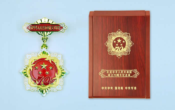 cףA񹲺͇(gu)70o(j)